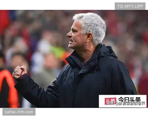 穆里尼奥再掀战术革命：精妙平衡攻防两端