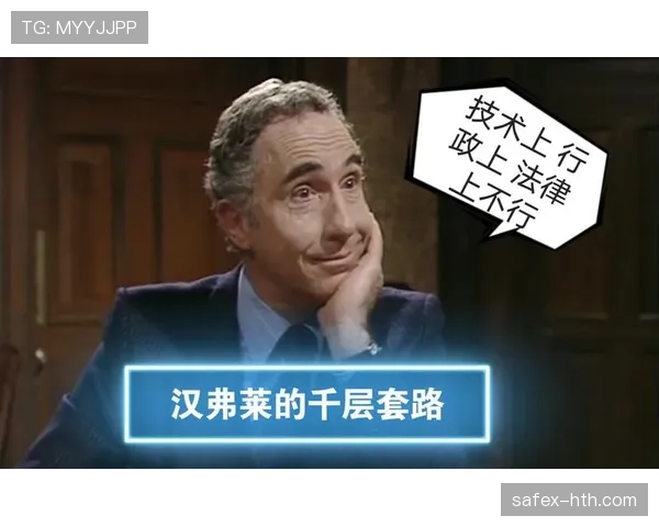 梅赫伦进攻套路解析：精妙战术如何在赛场上持续制造进球良机