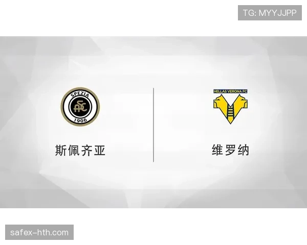 欧协联维拉表现稳健,近期战绩展现竞争力 欧协联维拉表现稳健,近期战绩展现竞争力